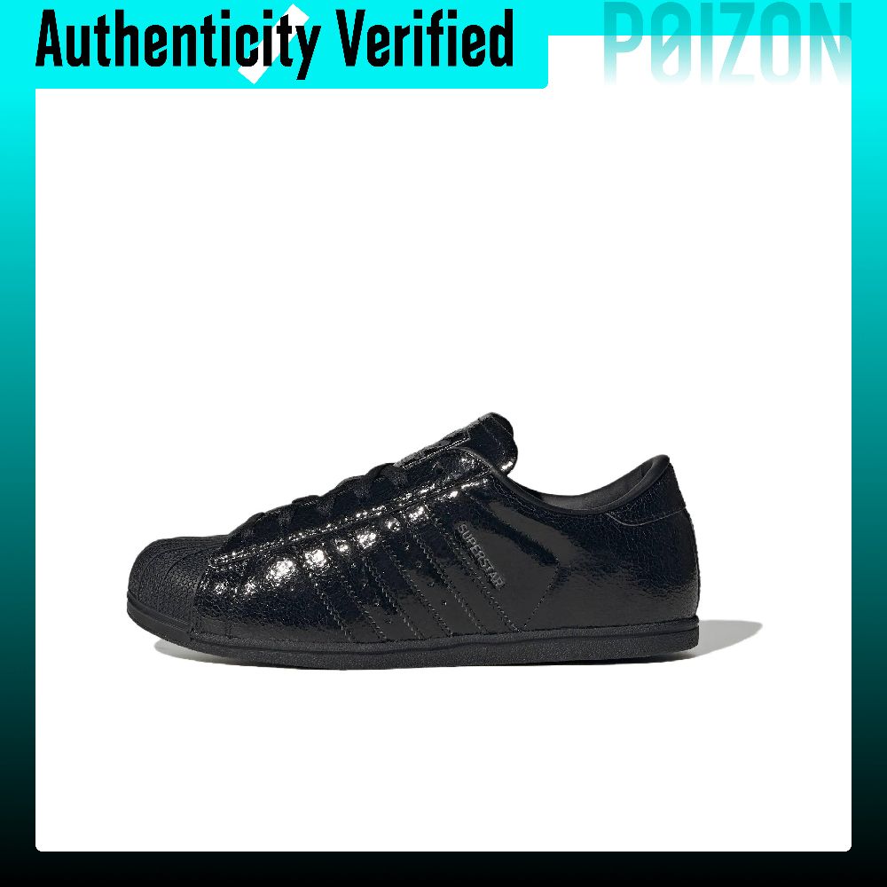 Adidas Originals SUPERSTAR Ska - Adidas Shoes Superstar recension och pris