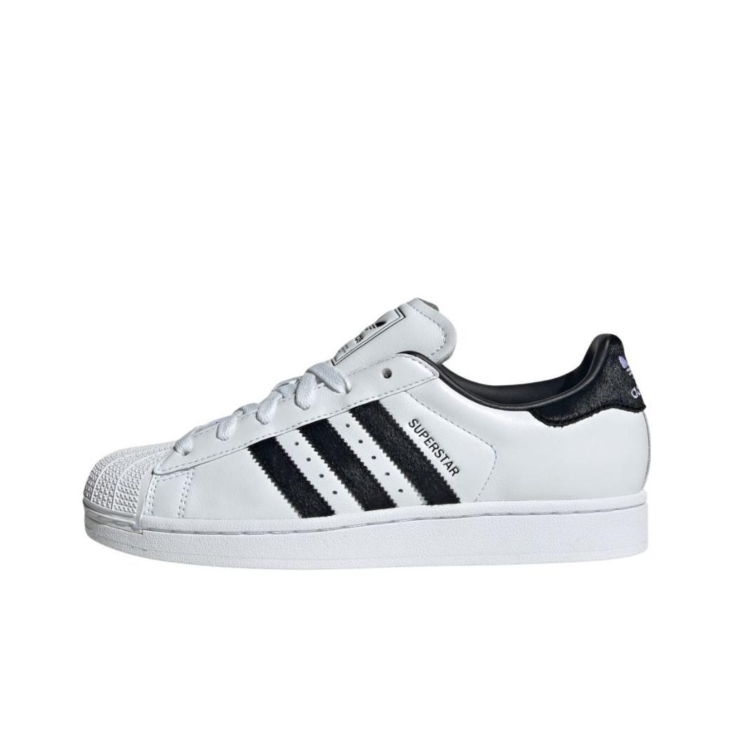Adidas Originals Superstar 2 S - Adidas Shoes Superstar recension och pris