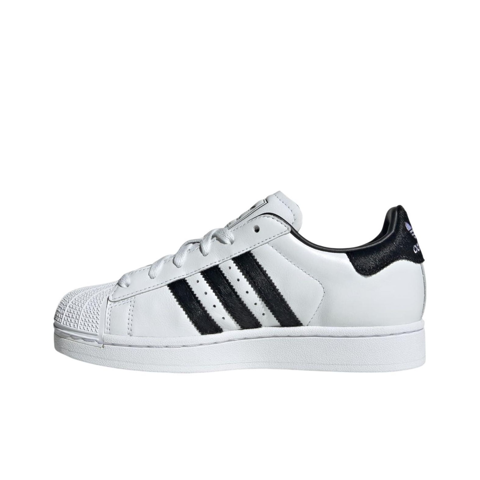 Adidas Originals Superstar 2 S - Adidas Shoes Superstar recension och pris